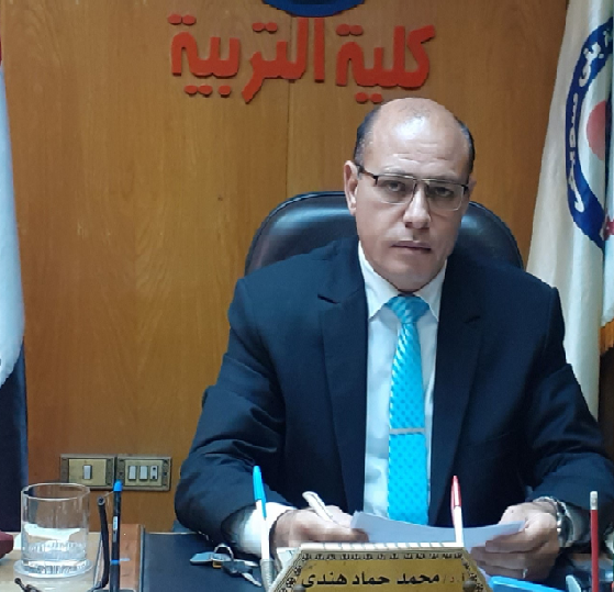 تهنئة